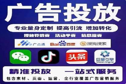SEM竞价优化实战：提升转化率案例分析